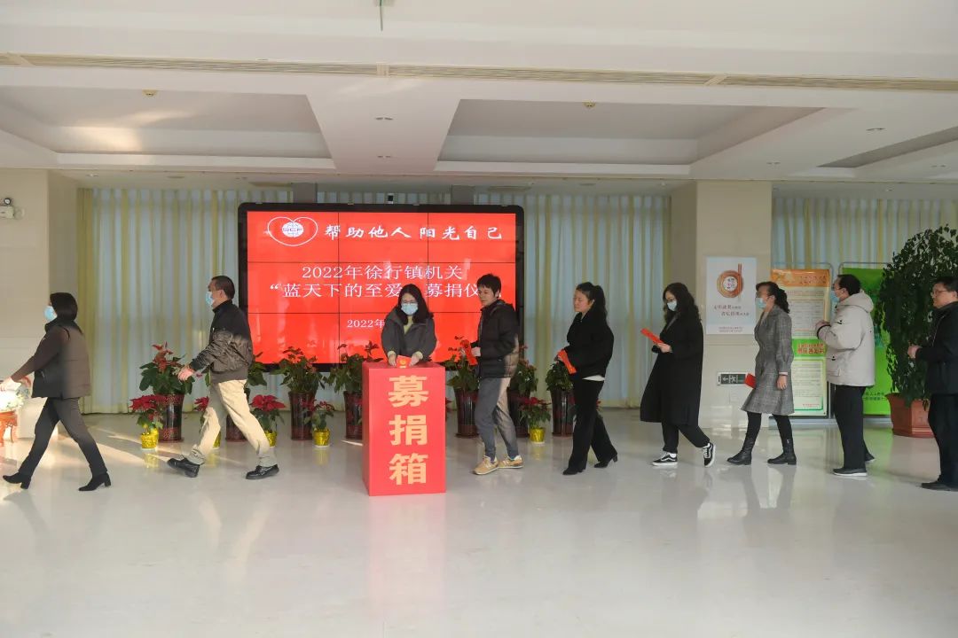å¾ç
