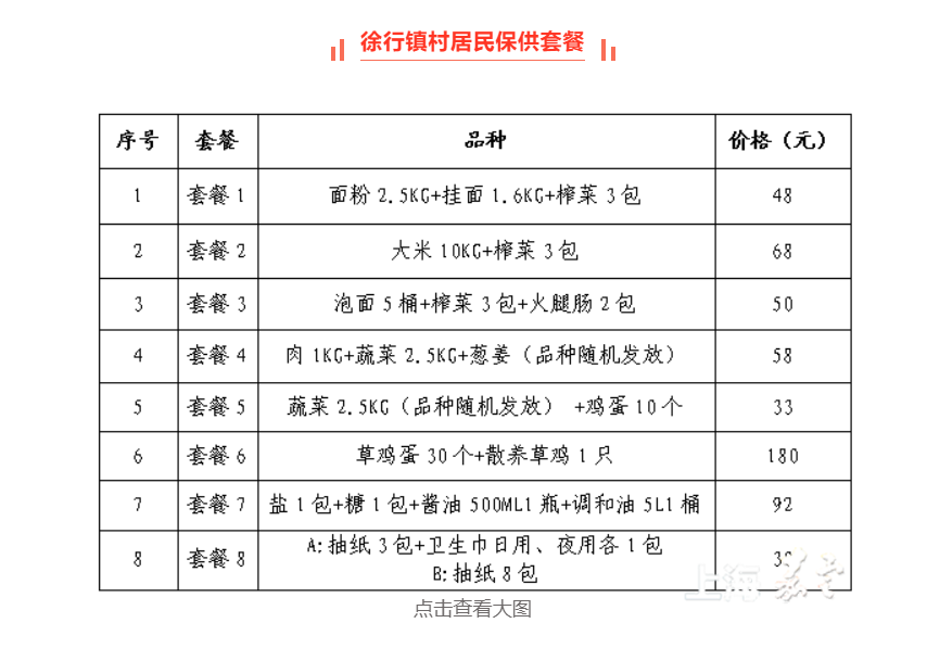 97a65b6d2d7d46a7b106f159a2b68272.png