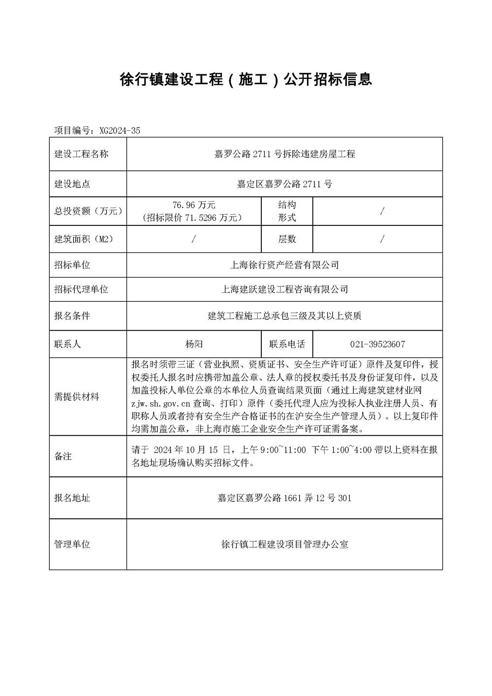 01db106d52be4541b5d5d3c56cb5d8e9.jpg