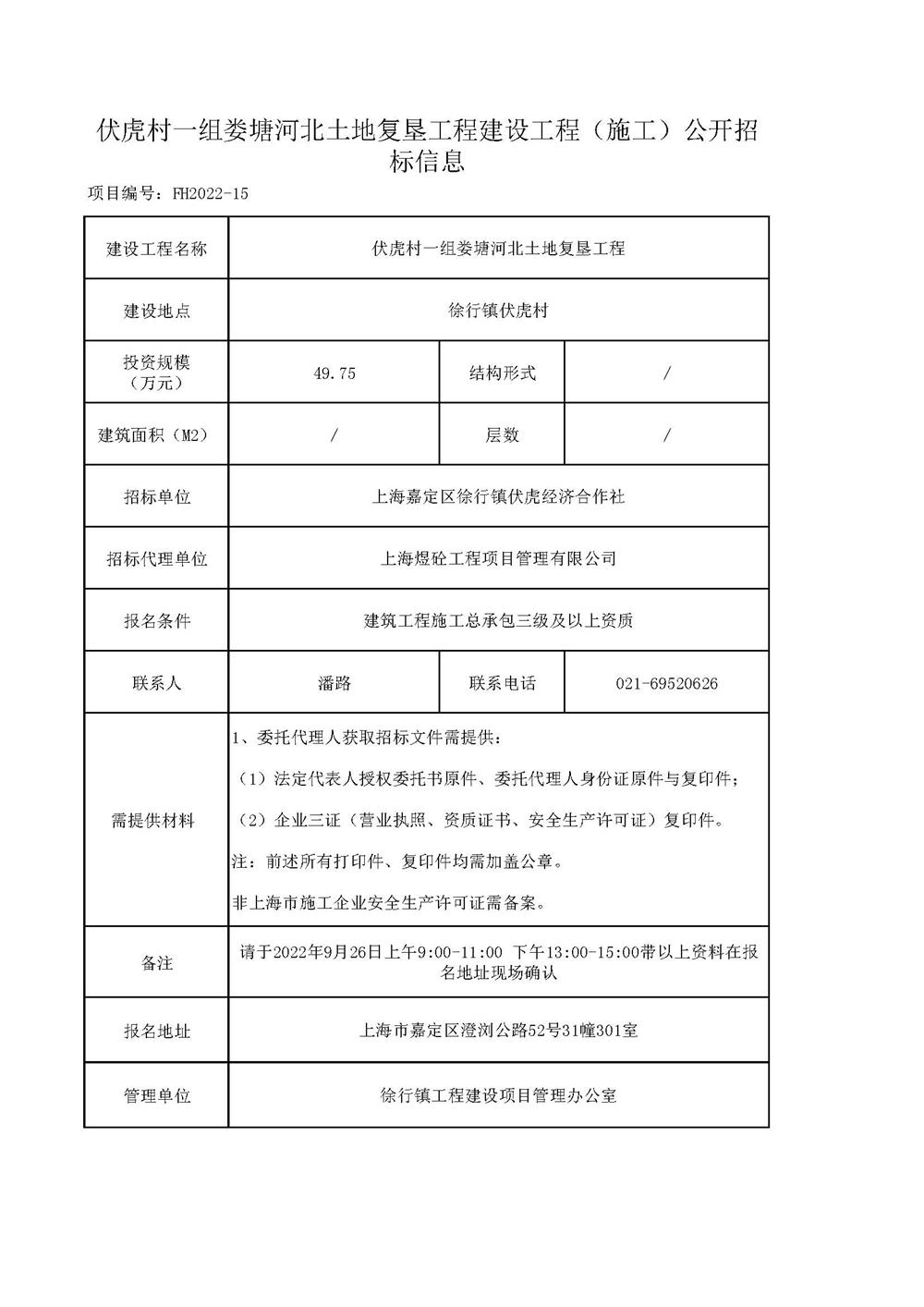 1755a956ac1148c7978a7b650f4a90c1.jpg