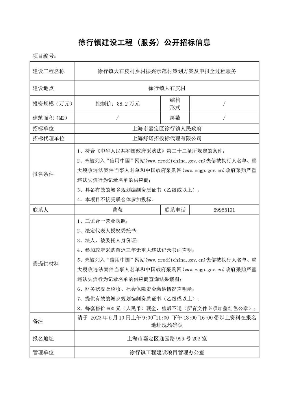 1ab1edf8ff5944c69fb35ccda2de29f9.jpg
