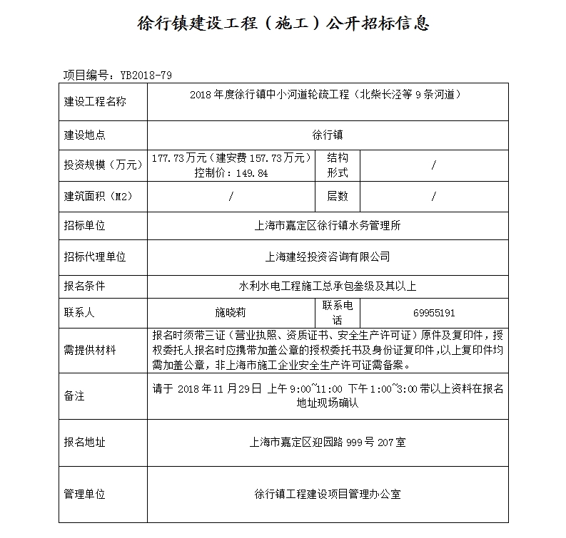 1c23601ceab94cab86c126522e9e93cf.jpg