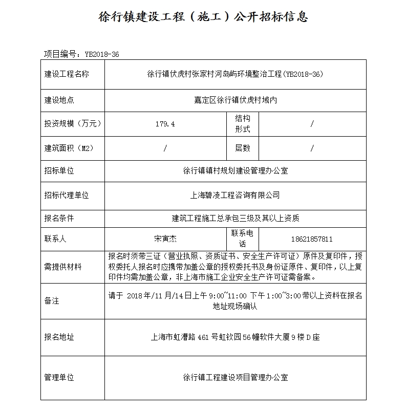 2d628ac4847846ce9d698dd069a58acc.jpg