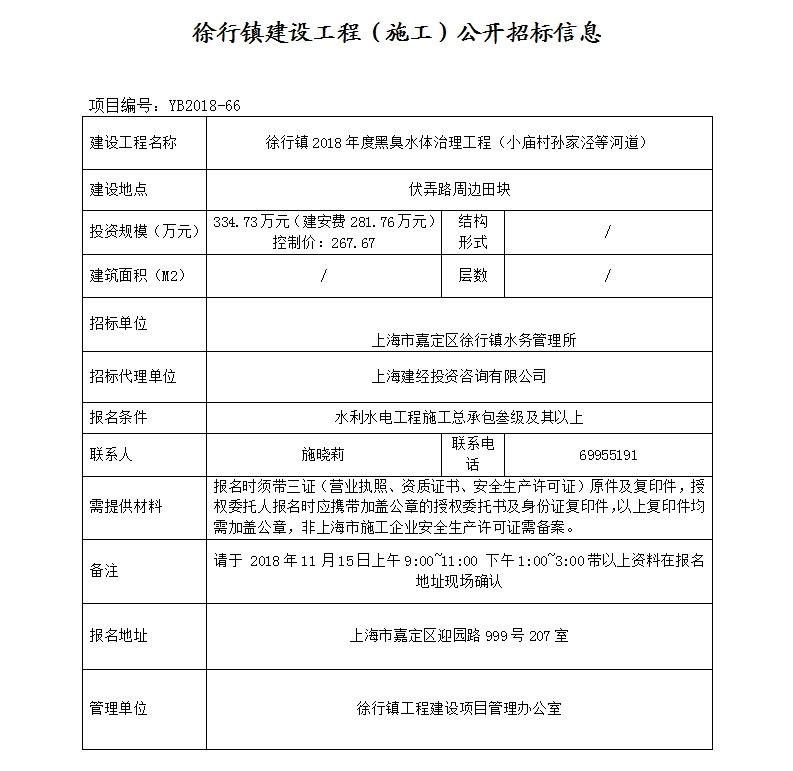 57ed5faef3854996a30cfdb0f8c4cb89.jpg