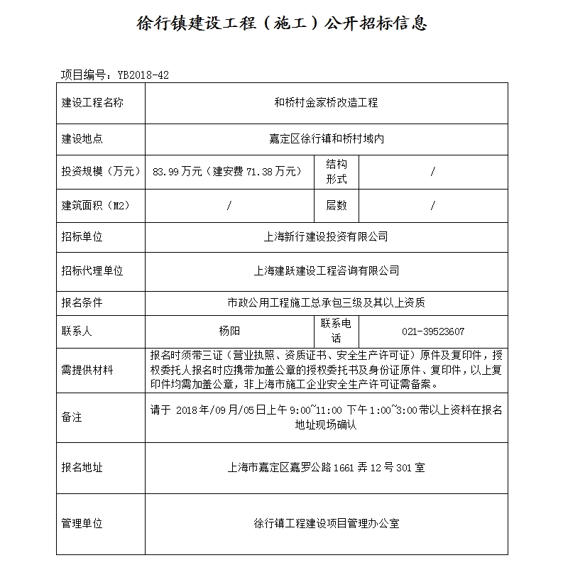 58a48f09a5d44d83b76d62b2d2a5472f.jpg