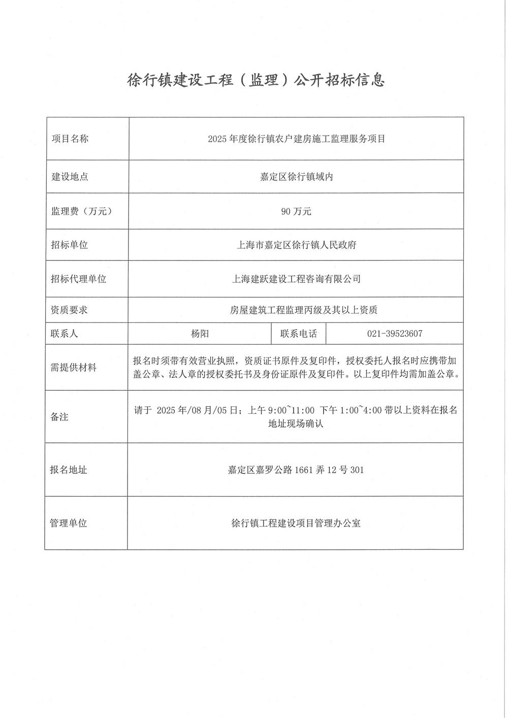 6dac91f7b08c473bb83870336260d466.jpg