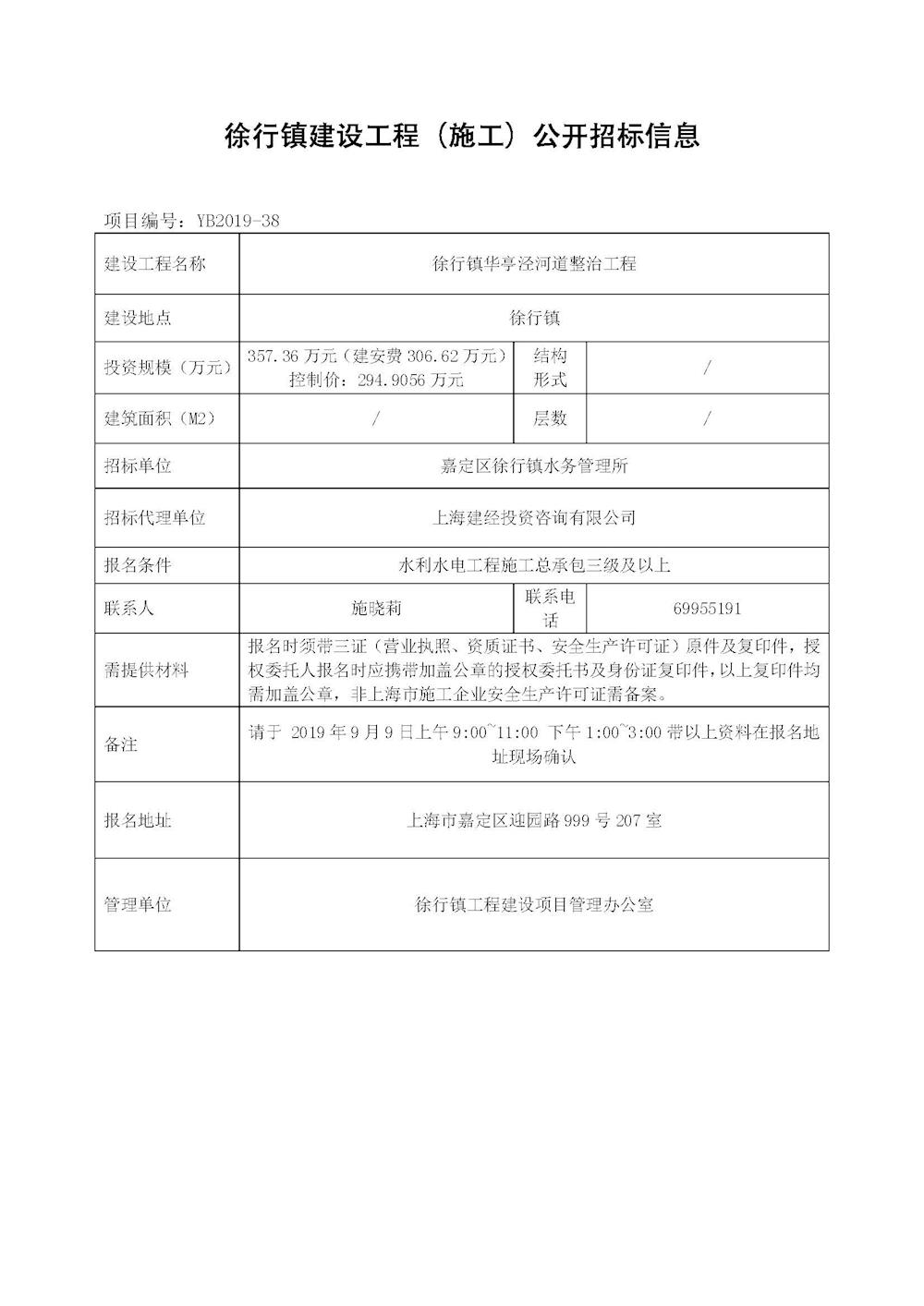 70aa48056b364e888a713f1596a5a87c.jpg