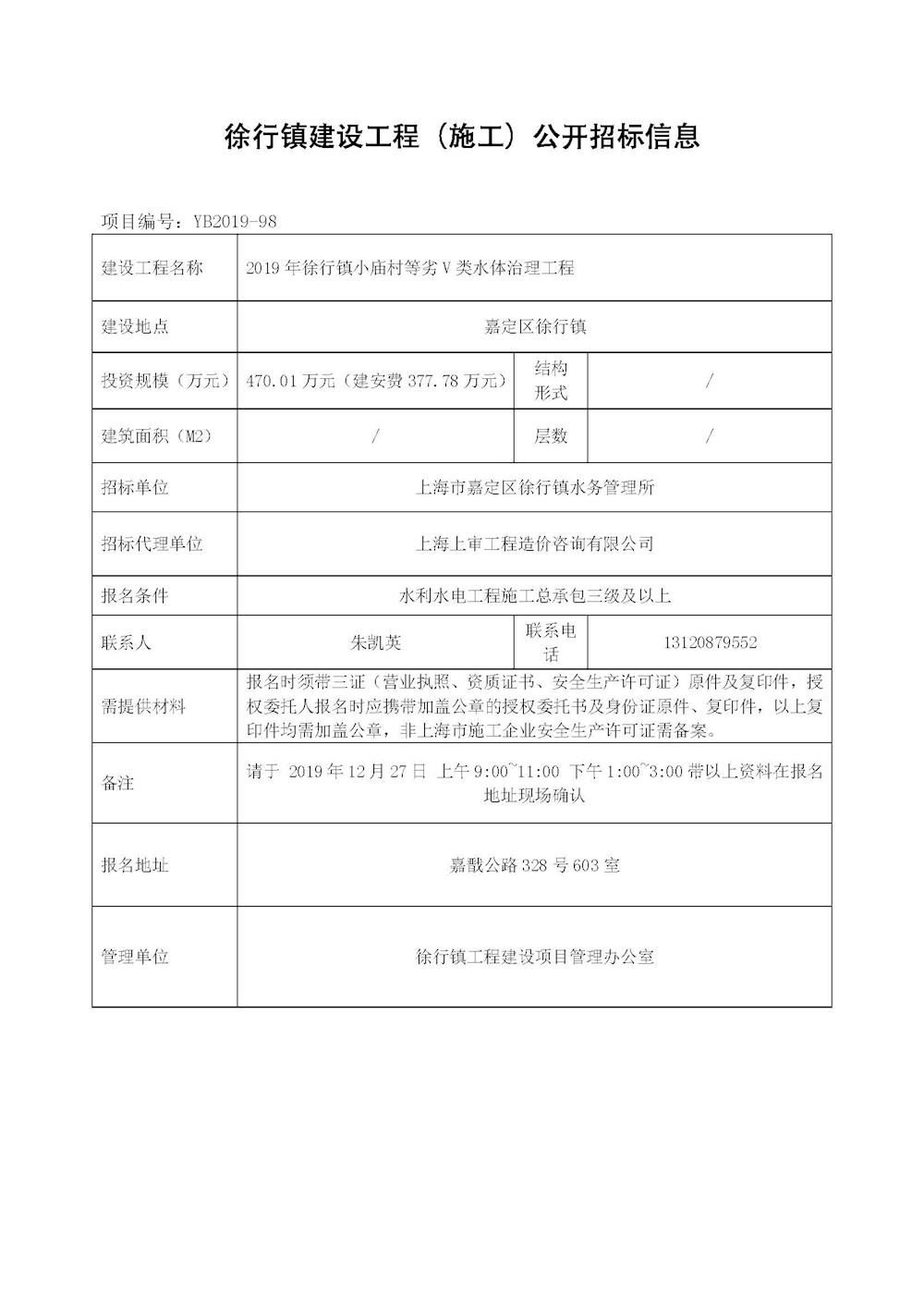 781cd34bf7db4d69bea8b9d0b941b691.jpg