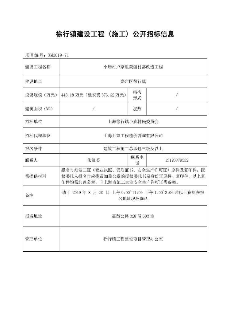 af47dab87ca64cb1ad3ba82f3c69cb99.jpg