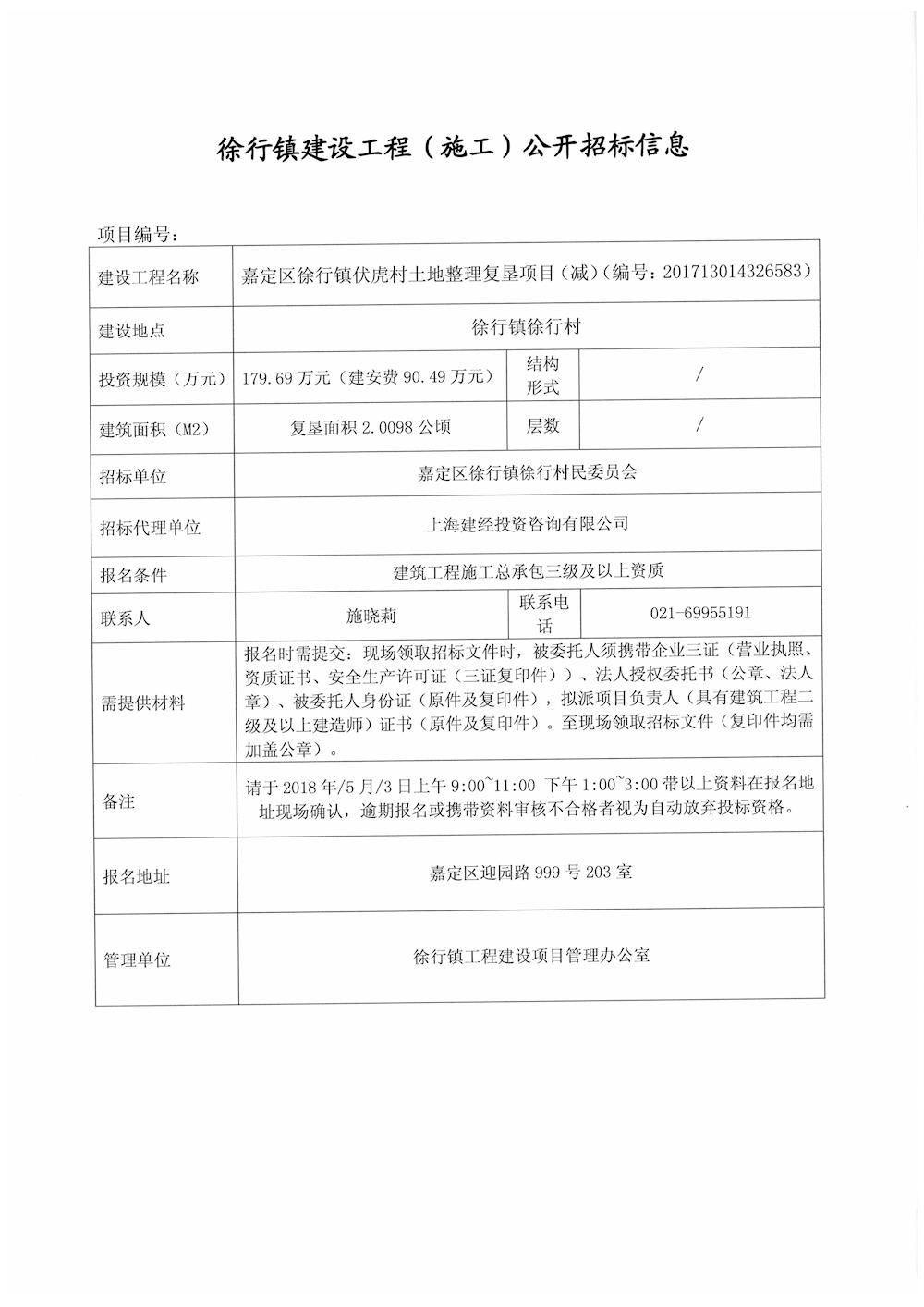 b573b891ec79468cb0a4068b8e45ef75.jpg