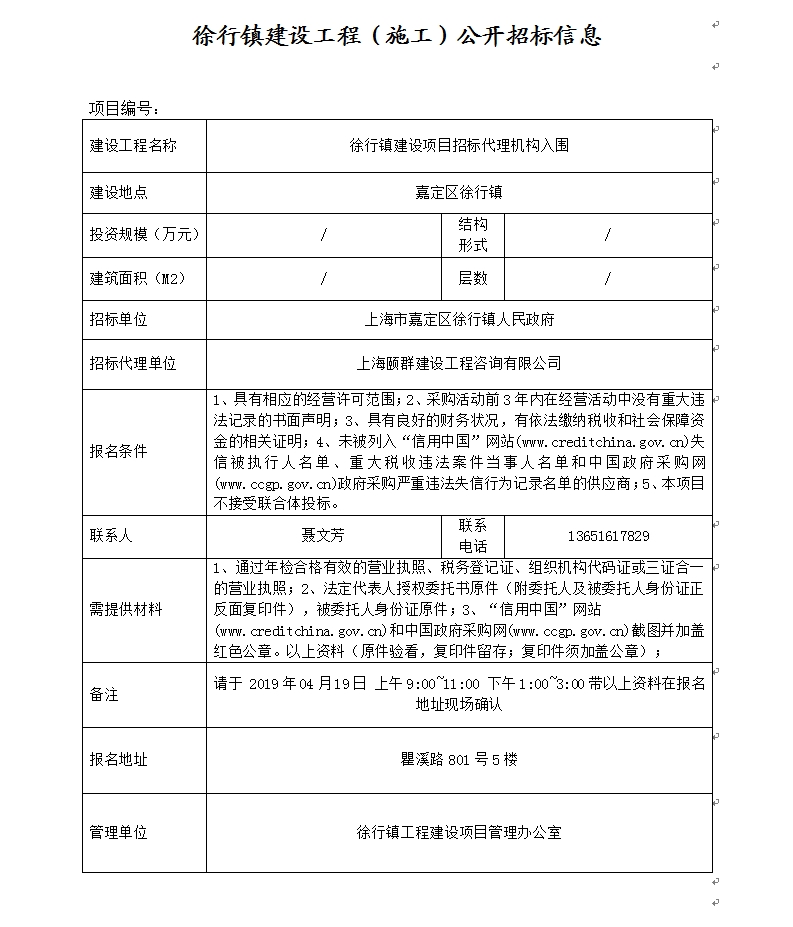 cf2ae1db6da94e61a5f50888df23a441.jpg