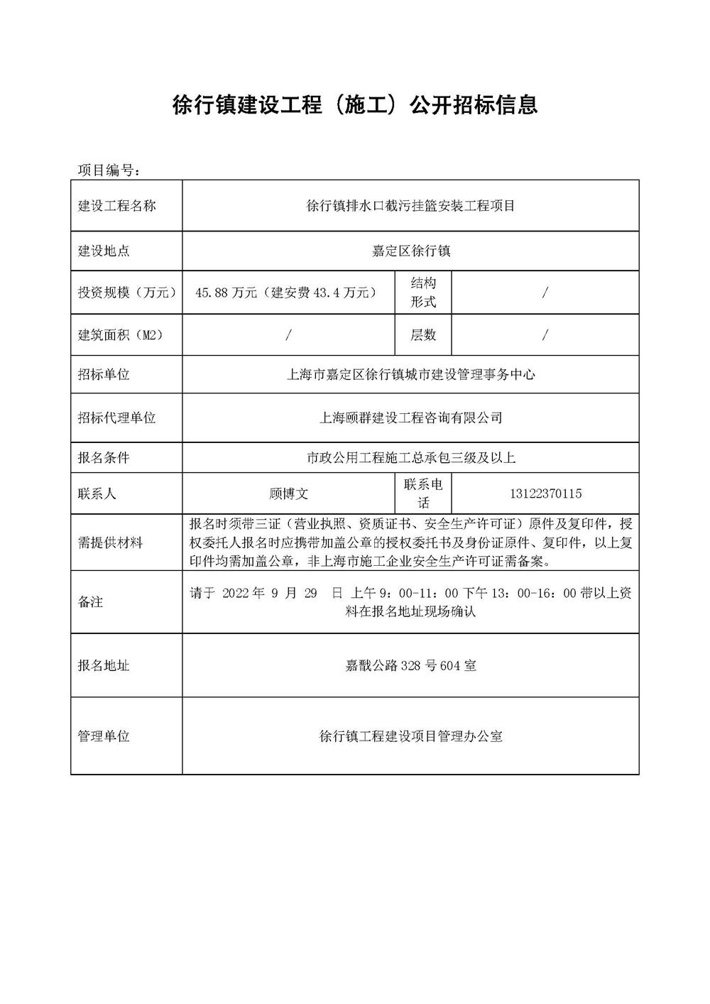 dd91dfb821e640c58ccc60a609d9ddbd.jpg