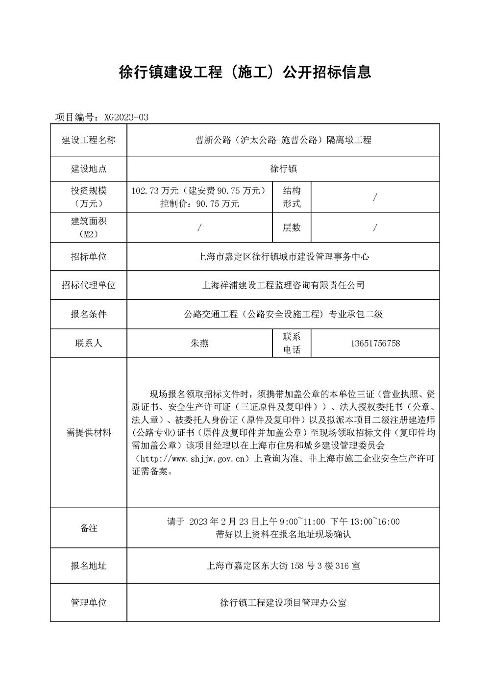 e29bf954a97945a29ed156698cc0abbf.png