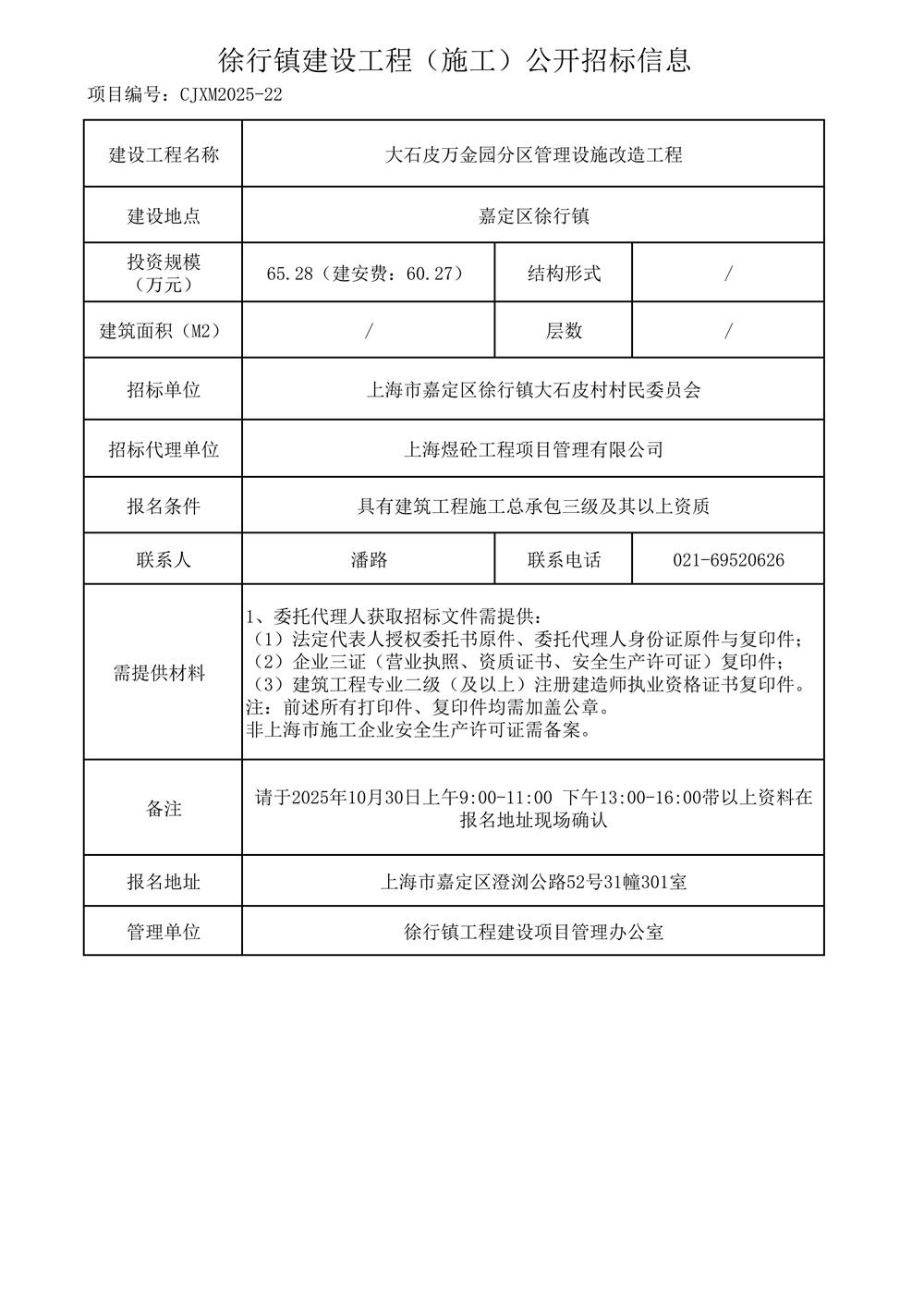 f25d791a5d204fd5901dce907c992535.jpg