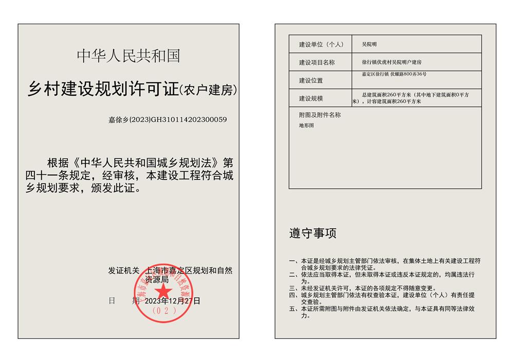 f880fc25ad0c4abc9c0d755484f10dbb.jpg